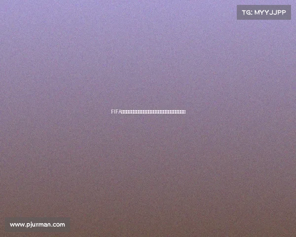 FIFA足球世界世界杯模式对阵竞猜奖励全面解析与精彩福利盘点